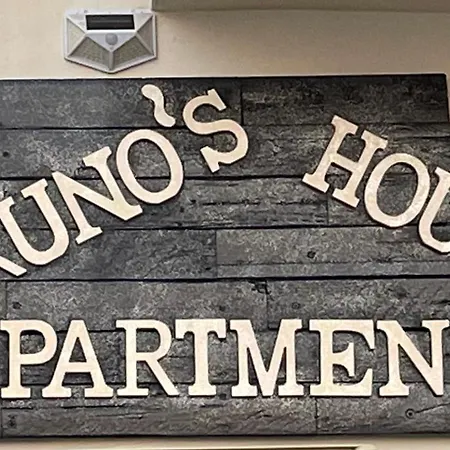 Atico Con Vistas Al Mar Апартаменты