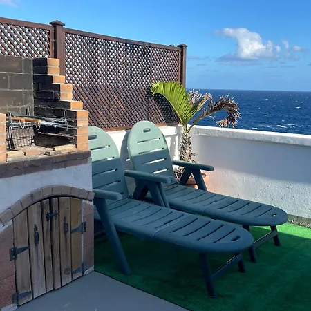 Апартаменты Atico Con Vistas Al Mar